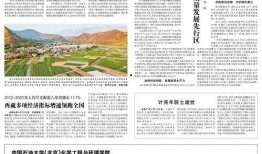 陕西高三爆料案件最新进展,案情明朗化，疑云逐步消散”
