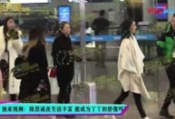 贵州记者爆料出轨事件最新,出轨事件引发社会热议