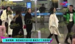 贵州记者爆料出轨事件最新,出轨事件引发社会热议