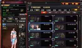 cf最新角色消息爆料,神秘新英雄即将登场！