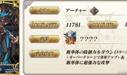 3.4卡池最新爆料图,新角色与限定皮肤抢先看