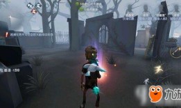 女鬼第五人格爆料最新版,揭秘全新版本惊悚升级，恐怖元素再掀热潮！