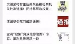 最新人物爆料网站推荐,最新人物爆料网站推荐盘点