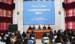 彝良媒体爆料新闻最新情况,重大事件进展及影响深度解析