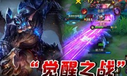 传说对决10月爆料最新,神秘新英雄降临，全新玩法等你探索！
