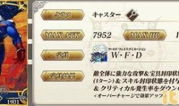 3.4卡池最新爆料图,新角色与限定皮肤抢先看