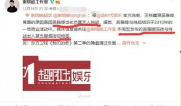 怎么得知最新爆料,最新爆料背后的真相与内幕