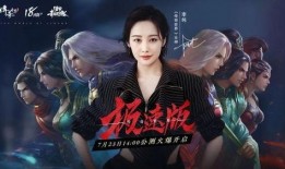 龙公子最新爆料,娱乐圈最新爆料大起底！