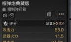 代号生存最新爆料,揭秘神秘组织内部最新动态与惊人爆料