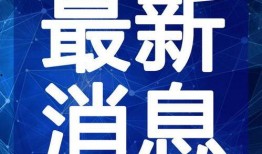 三亚民宿爆料视频最新版,揭秘隐藏的奢华与温馨体验