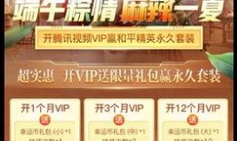 最新军需手册爆料视频大全,最新爆料视频大全深度解析