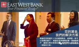 华美银行爆料案件最新,揭露金融行业惊天黑幕