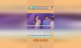 娱乐最新爆料热点,神秘事件引发热议，明星动向揭秘