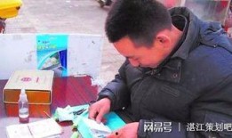 南京文明哥最新爆料,揭秘城市文明背后的故事