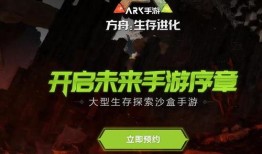 代号生存最新爆料,揭秘神秘组织内部最新动态与惊人爆料