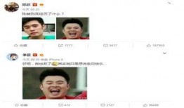 热门明星的最新八卦爆料,揭秘当红明星最新八卦内幕