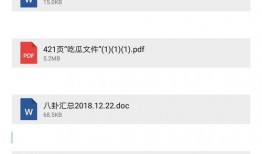娱乐圈八卦最新爆料网名,最新爆料网名曝光，明星隐私再掀波澜