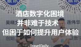 郭琪明最新爆料新闻,揭秘事件背后惊人真相