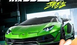 极品飞车集结新车的最新爆料,全新驾驭！极品飞车集结新车震撼来袭