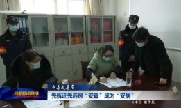 蔡塘拆迁爆料视频最新情况,揭秘爆料视频背后的真相与动态