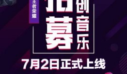 伊得新世界狂欢最新爆料,揭秘神秘爆料，狂欢盛宴即将开启！