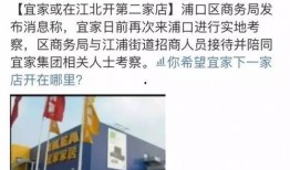 蔡塘拆迁爆料视频最新情况,揭秘爆料视频背后的真相与动态