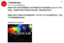 九月最新爆料,揭秘娱乐圈惊天大事件！