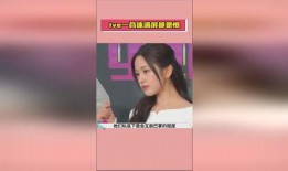 娱乐最新爆料热点,神秘事件引发热议，明星动向揭秘