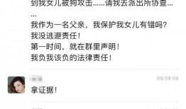 柯基最新爆料视频大全集,视频大全集精彩瞬间回顾