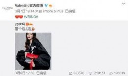 杰迪最新爆料,揭秘娱乐圈惊天秘密！