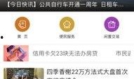 海宁大潮网爆料最新消息,最新潮汐动态及观潮盛况速递