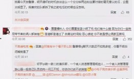 炫舞吃瓜最新事件爆料,揭秘最新事件背后的惊人真相