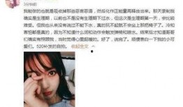 热门明星的最新八卦爆料,揭秘当红明星最新八卦内幕