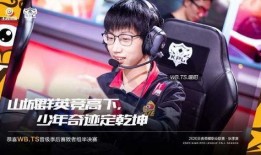 胜仔徒弟凯凯最新爆料,胜仔徒弟最新动态，独家爆料引关注