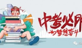 青水爆料公告最新消息,揭秘事件背后真相
