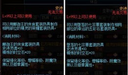水神命座最新爆料,神秘力量觉醒，揭秘水元素新篇章