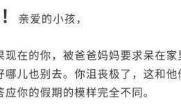 笑笑姐事件最新爆料,最新爆料揭露惊人内幕