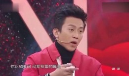 最新八卦大爆料郑恺,揭秘娱乐圈新晋情侣甜蜜瞬间
