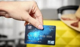 西安信用卡爆料案件最新,揭秘巨额资金流向与监管漏洞