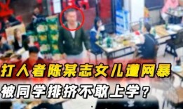 唐山后巷爆料者事件最新,真相与争议的交织