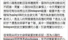 台湾最新事件爆料信息,最新爆料揭示关键事件转折